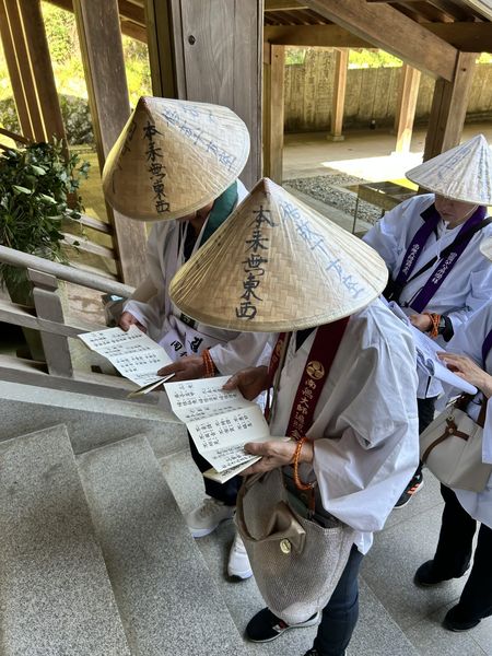 四国八十八ヶ所巡礼