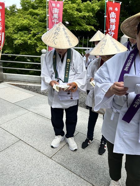 四国八十八ヶ所巡礼